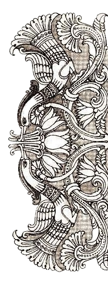 Right Decorative